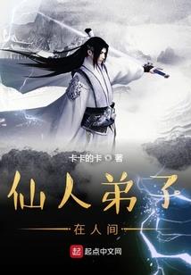 狙击你的心脏
