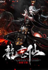 无限大地