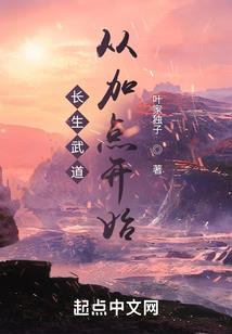 被我所爱