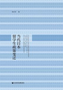 傲气称王