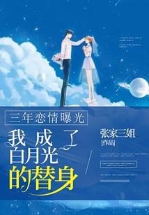 剑客生死梦