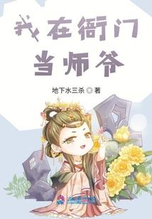 非雪无忆