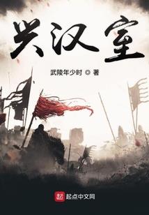 雷动武林