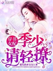 骊山脚下