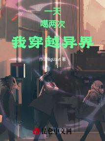 重生之逆风翻盘