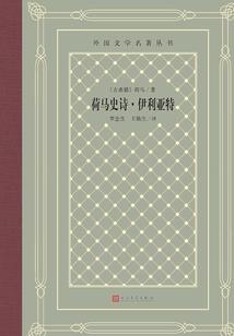 冥尸场
