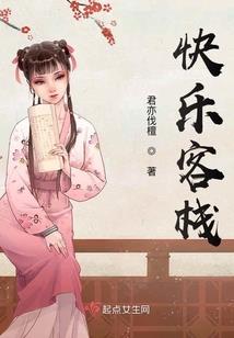 牢笼之争