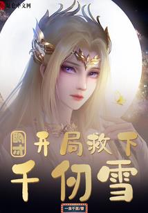 神饮酒亦醉