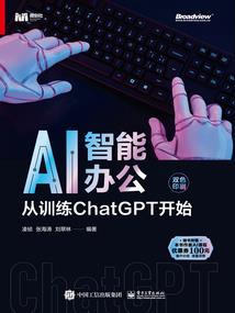 道然人生