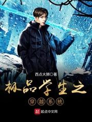 宿主有毒，系统Hold不住