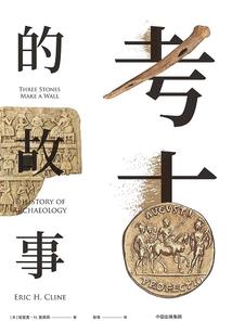 赐我星光