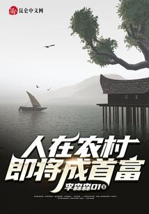 奥特之孤独的勇者