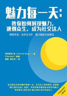 昨夜星河漫天