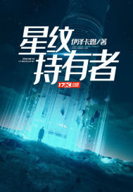 误踩老公底线：甜心难招架！