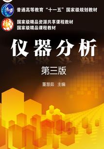 穿梭异界笑傲修仙