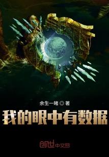 青春路上的追梦女孩