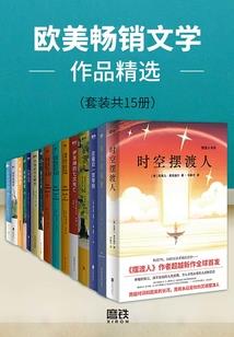 请往西天去