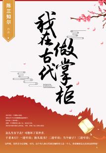 棍源行