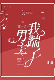 诸天陨