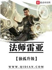 重生之白少别乱来