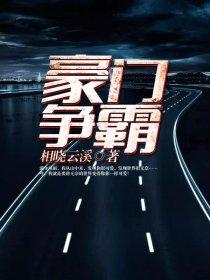EXO之你别跑