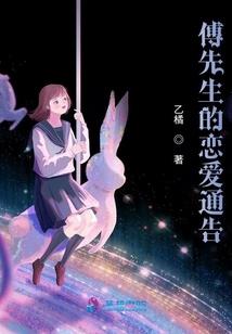 缘，生