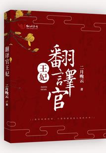 彼岸白色的无义草