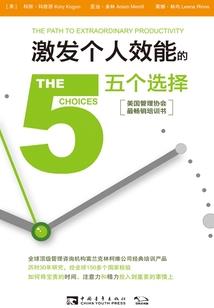 区神大人拽翻天！