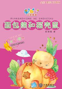 回到十八岁给你答案