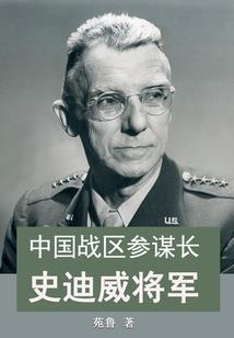 清暖易折