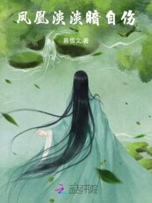 胚胎消亡