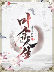 我在民间的鬼故事