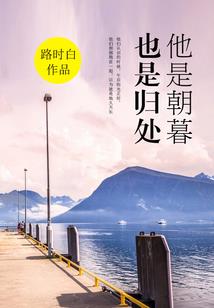 武魂之天元神帝