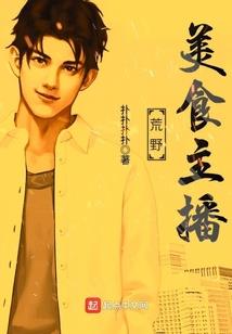 青柳抚风时