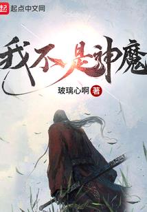 上官云的报复