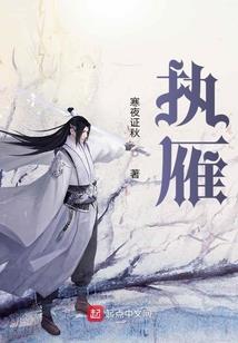 长歌未歇