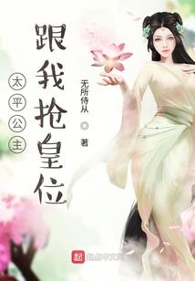 妙手晓神医