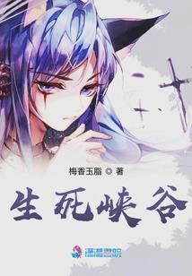 北王的女人