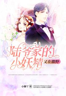 雷火战神帝