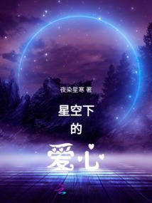 极光雷电
