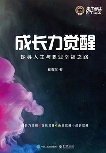 从港岛开始崛起之黄铜茶壶