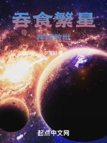 金牌名导