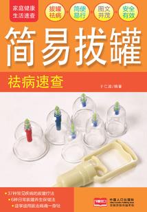 致旧时光里的我们