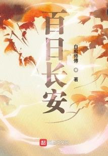 爱在不爱之间