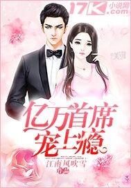 天下唯尊