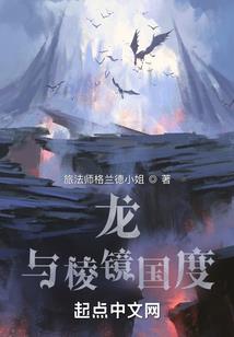 锦年有你才安好