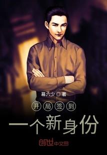 夜华丽颂歌