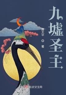 历久弥香