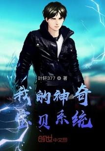 那天人们遇到的光