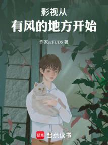 长生不老我苟活于世